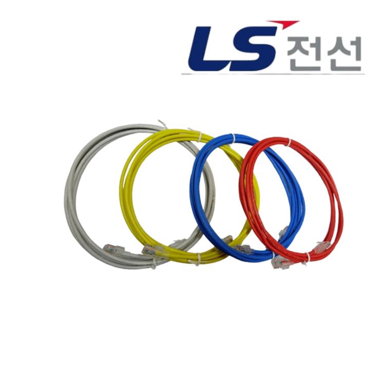 LS전선 인터넷선 랜선 CAT6 인터넷 케이블 제작 UTP 연결선