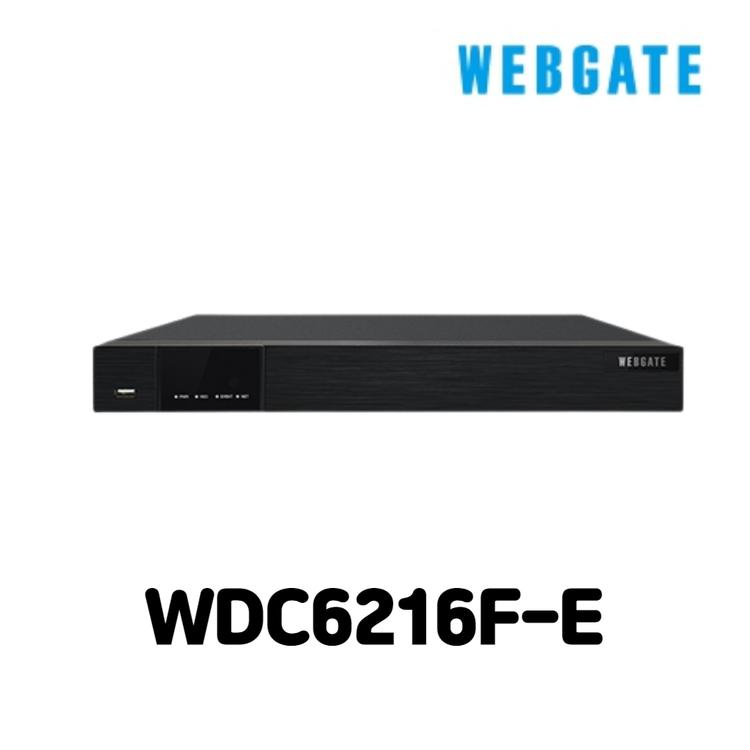 웹게이트 WDC-6216F-E HD SDI EX SDI 16채널 800만화소 녹화기