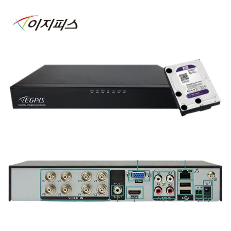 이지피스 QHDVR-4108HS CCTV 녹화기 DVR 400만화소 2TB