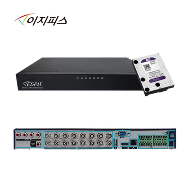 이지피스 QHDVR-4116H DVR CCTV 녹화기 400만화소 16채널 2TB