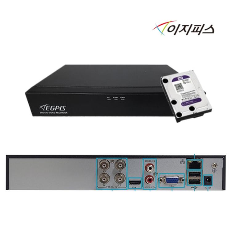 이지피스 QHDVR-4104HS CCTV 녹화기 DVR 4채널 400만화소 v2 1TB