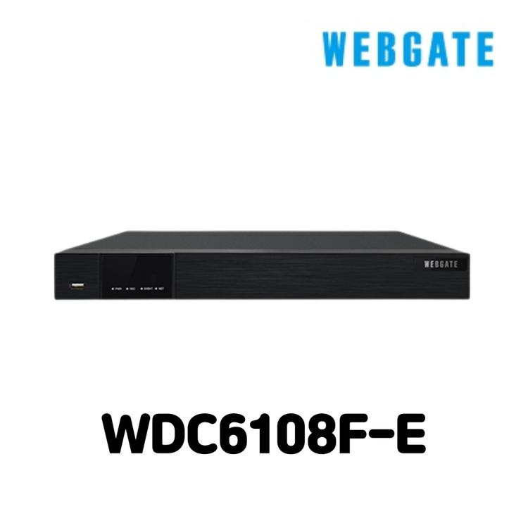 웹게이트 WDC-6108F-U HD SDI EX SDI 8채널 800만화소 DVR 녹화기
