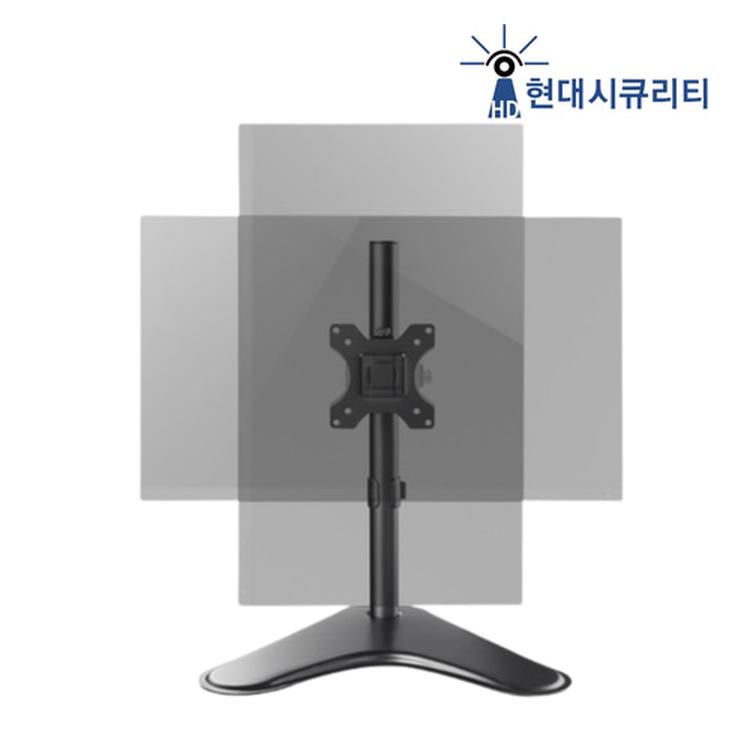 모니터 암 싱글 스탠드 상하 회전 거치대 최대 32인치 호환