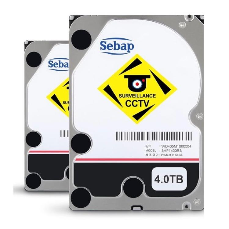 CCTV DVR 녹화기 전용 하드디스크 저장장치 AS 2년 64MB, 3TB