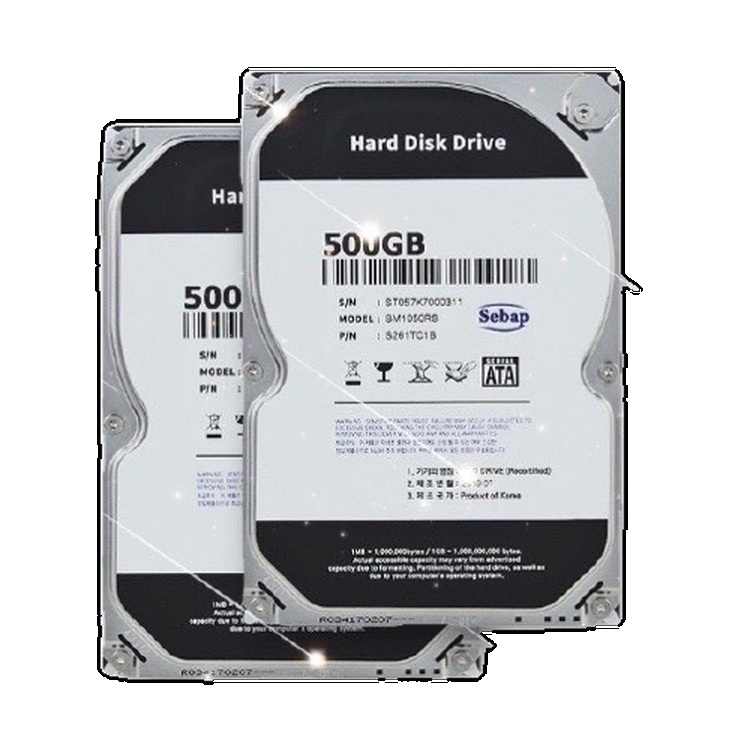 세밥 하드디스크 HDD 500G
