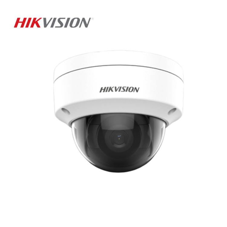 하이크비전 IPCCTV 돔카메라 방수 실내 실외 감시카메라