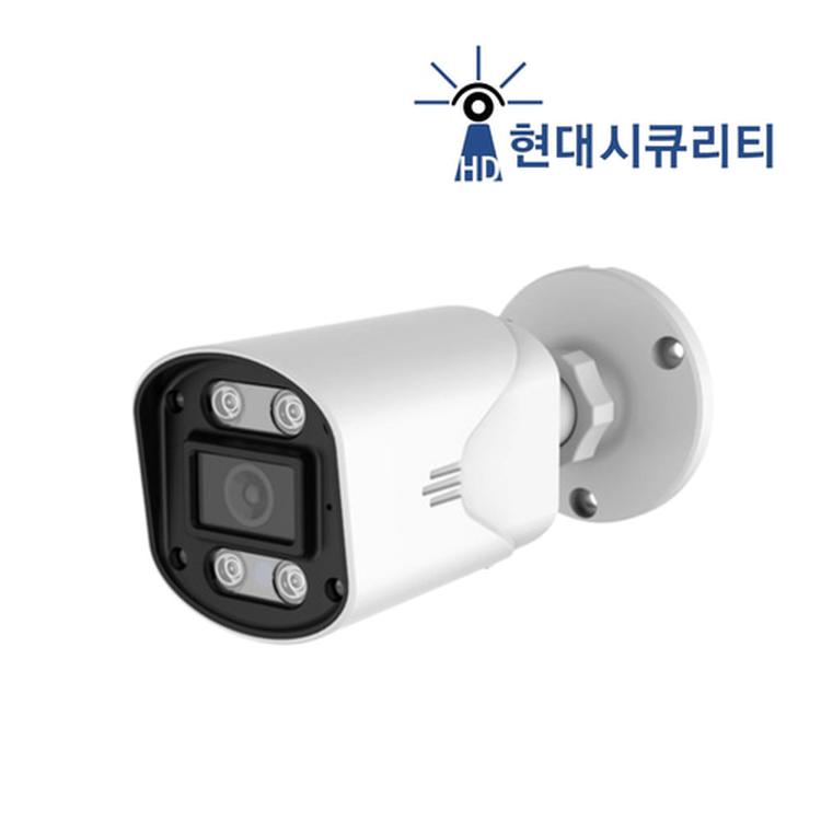 고해상도 실외 실내 적외선 CCTV 감시카메라 2MP4IR ALHUA