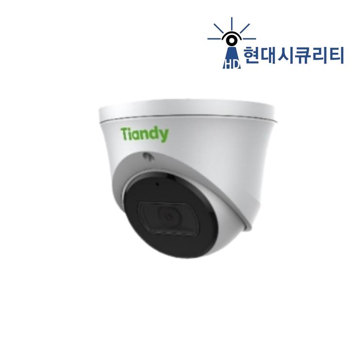 텐디 TC-C32XN-I3 티앤디 200만화소 디지털 적외선 돔카메라 IPCCTV