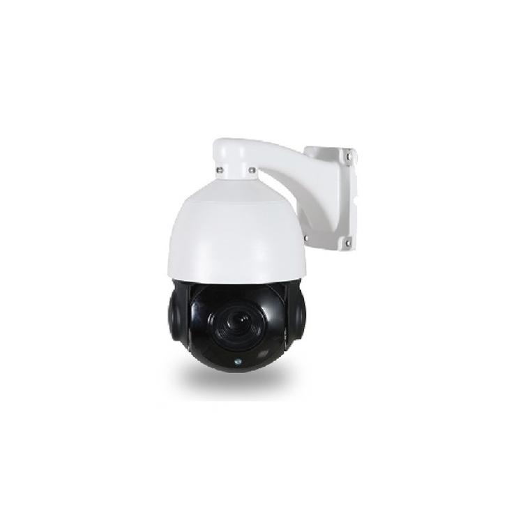움직이는 CCTV APT-46X18L5 고화질 18배줌 AHD PTZ 카메라