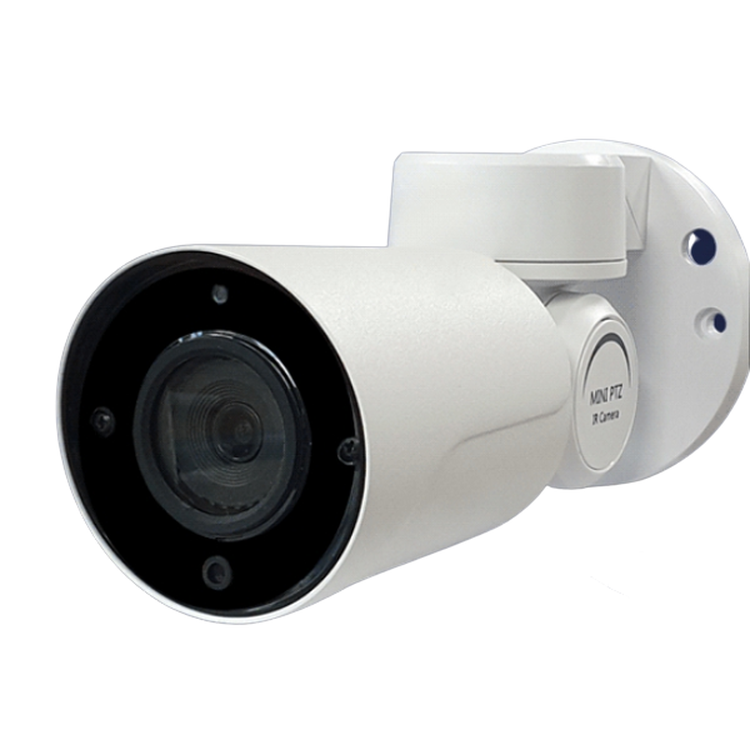 실외 방수 회전형 움직이는 CCTV 고화질 하이브리드