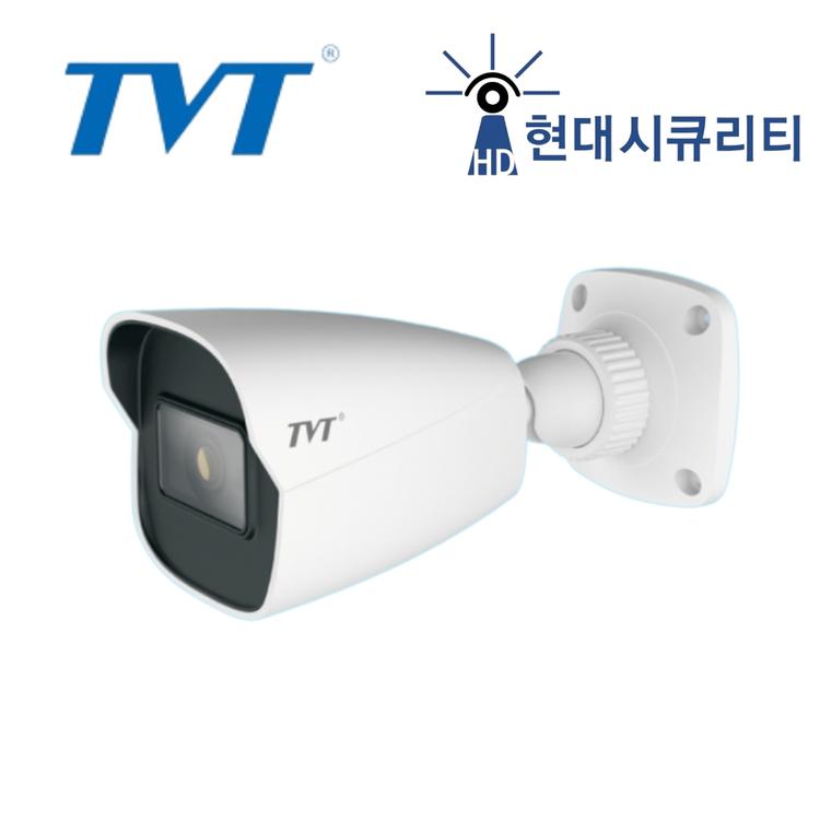 TVT TD-7451AS2S 3.6mm 500만화소 실외 실내 CCTV