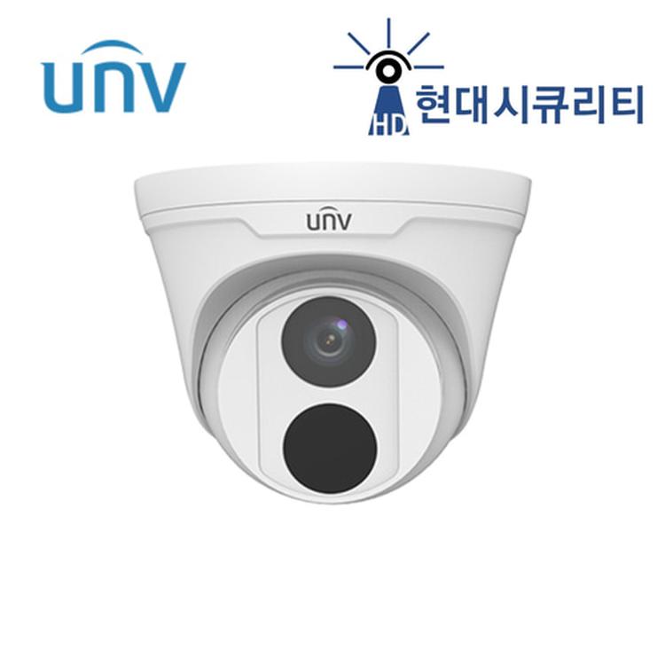 유니뷰 UAC-T1A15 실내 실외 500만화소 방수 적외선 CCTV 돔카메라