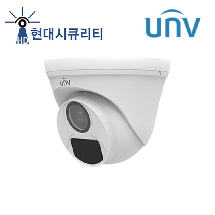 유니뷰 UAC-T1A12 CCTV 실내 실외 방수 적외선 돔카메라 고화질