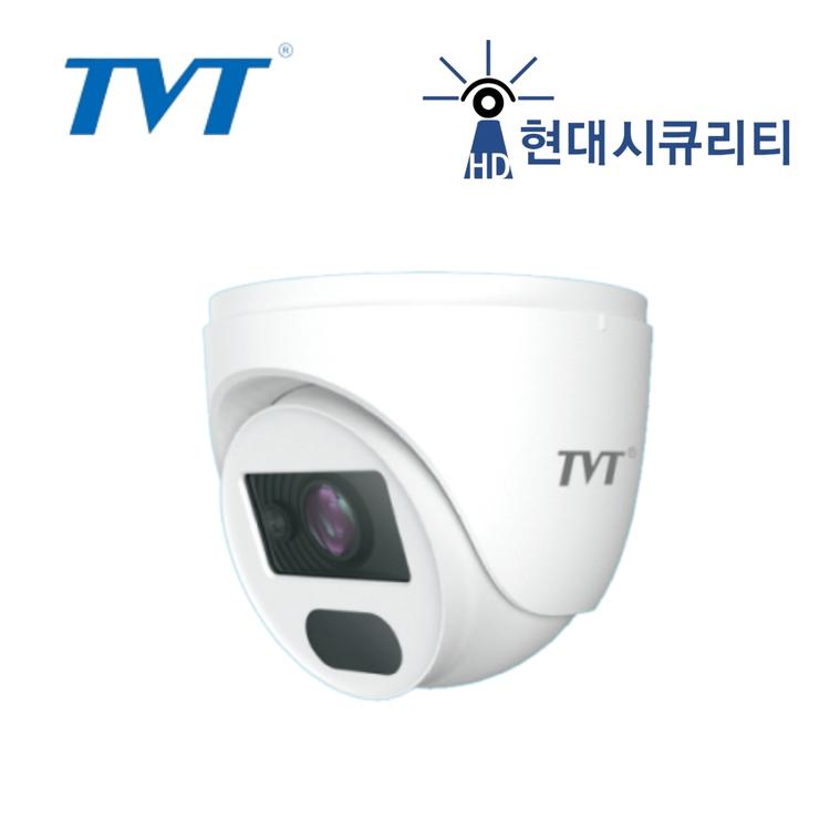 TVT TD-7520AS4L 고화질 CCTV 실내 실외 돔카메라 2.8mm