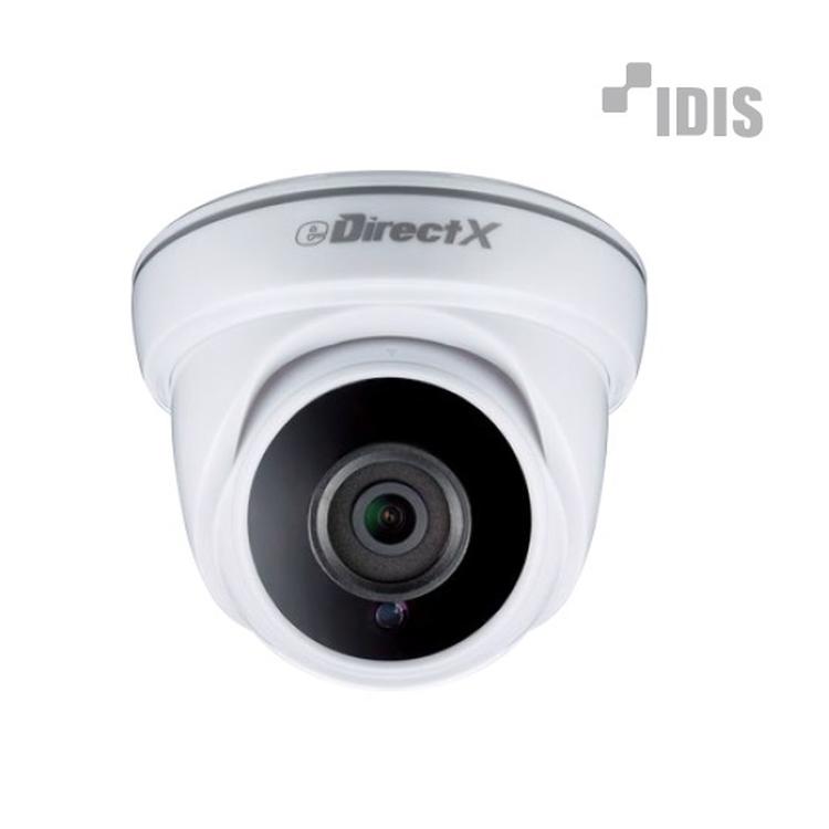 아이디스 DX-D1101RX 방범용 실내 적외선 CCTV 돔카메라 IDISCCTV