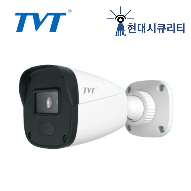 TVT TD-9421S3BL 실외 방수 IPCCTV