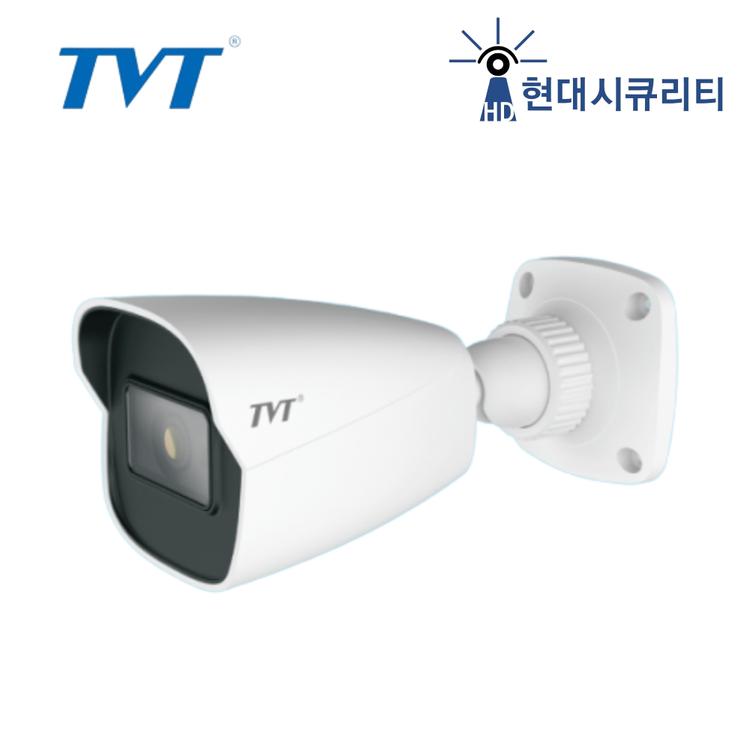 TVT TD-9481S3B 실외 방수 IPCCTV 감시카메라 2.8mm 800만화소